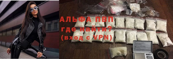 скорость Остров