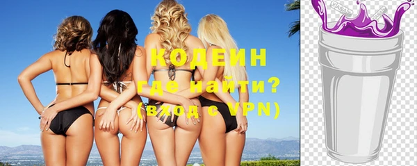 скорость Остров
