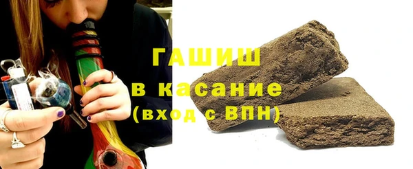 скорость Остров
