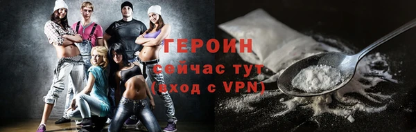 дживик Осташков