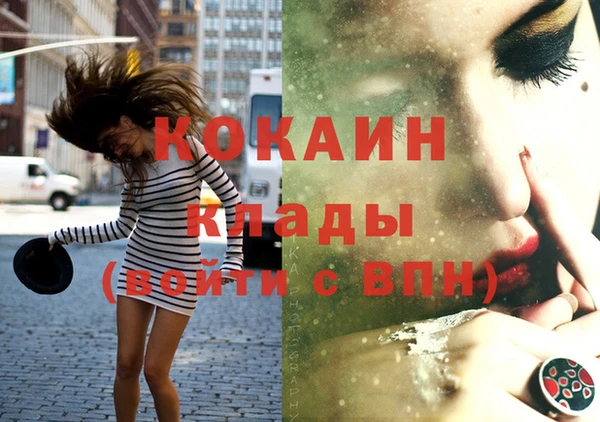 скорость Остров