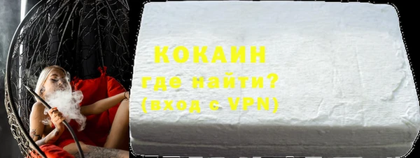 скорость Остров