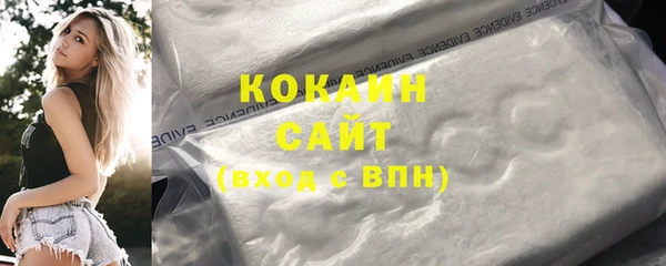 скорость Остров