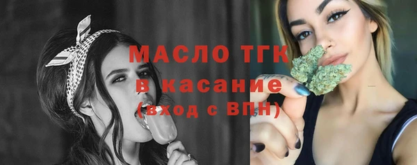 скорость Остров