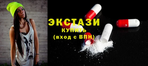 дживик Осташков