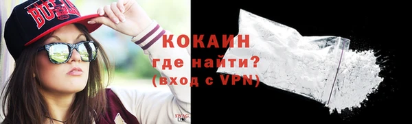скорость Остров