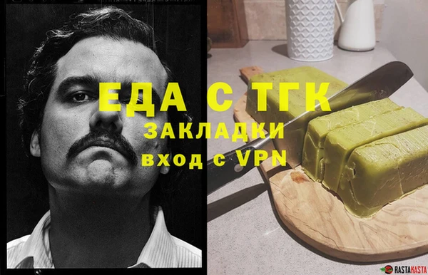 скорость Остров