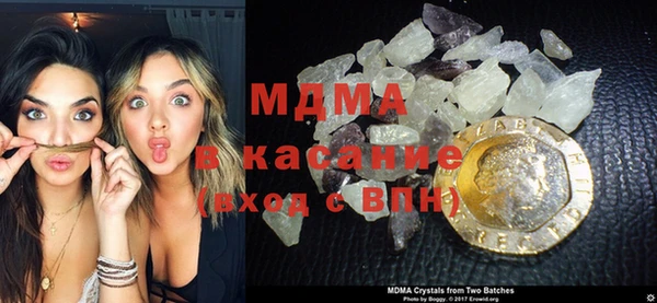 скорость Остров