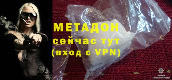 дживик Осташков