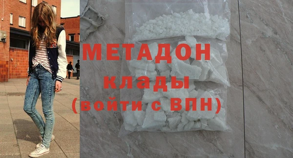 дживик Осташков