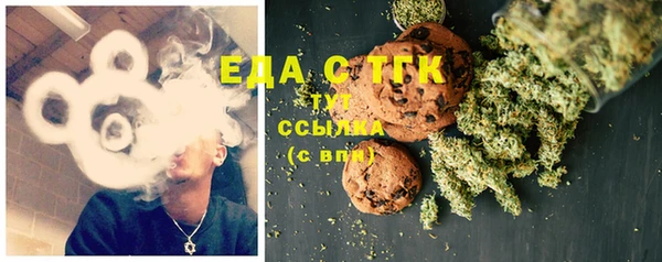 дживик Осташков