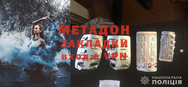 дживик Осташков