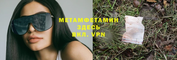дживик Осташков