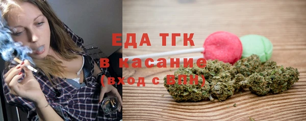 дживик Осташков