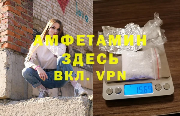дживик Осташков