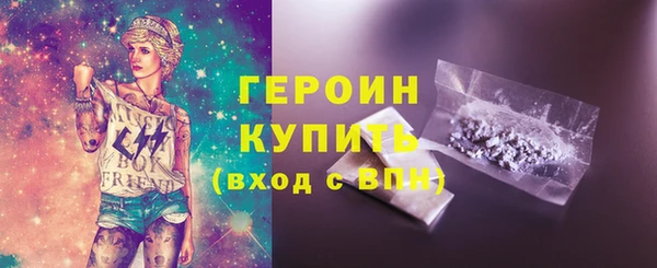 дживик Осташков
