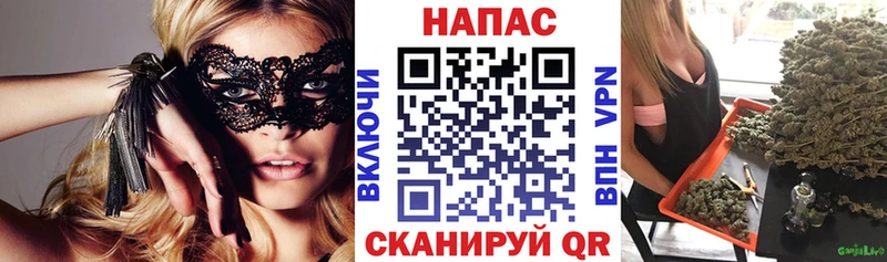 Каннабис AK-47  Купить где  Калязин 